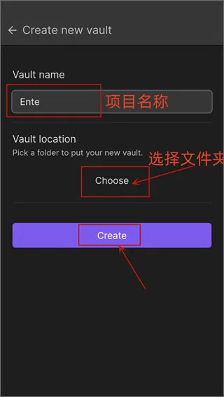 obsidian黑曜石笔记APP怎么设置中文？