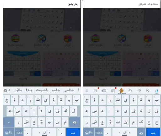 KazakhshaKirgizwshi中文版评测