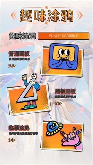 好游社区官方最新版亮点