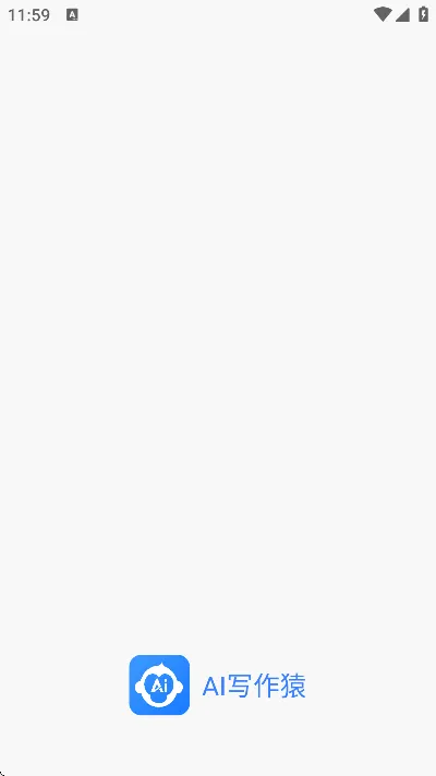 AI写作猿