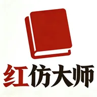 小红书软件