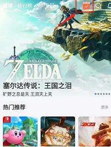 鲸云漫游怎么领免费时长