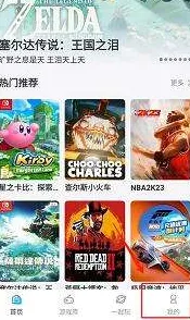 鲸云漫游怎么领免费时长