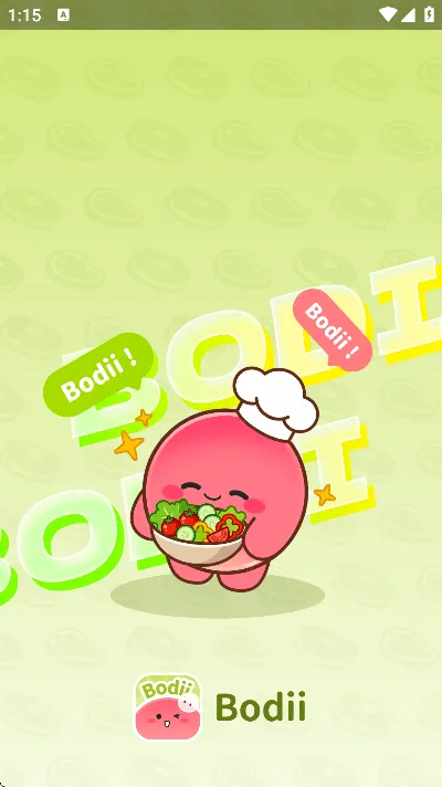 Bodii2026最新版截图1