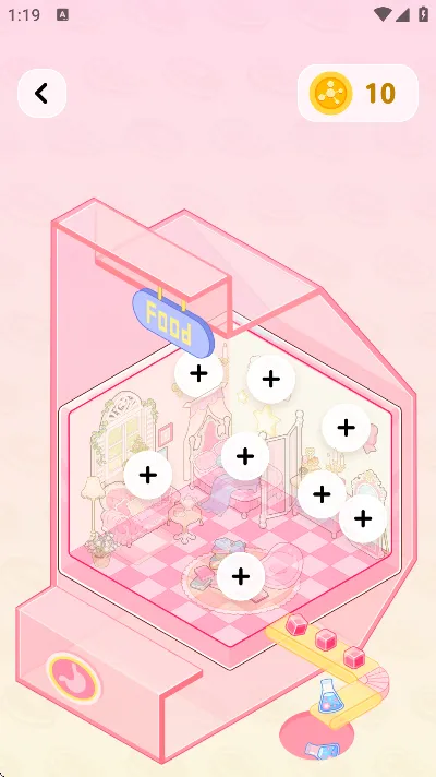 Bodii2026最新版优势