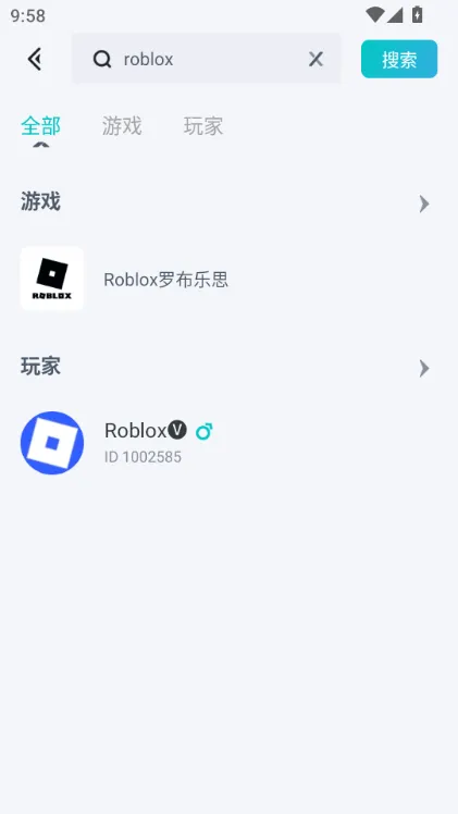 okk云电脑官方正版怎么使用