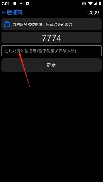 汉克米应用商店怎么用？