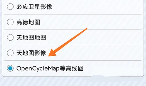 91卫图助手手机版使用方法