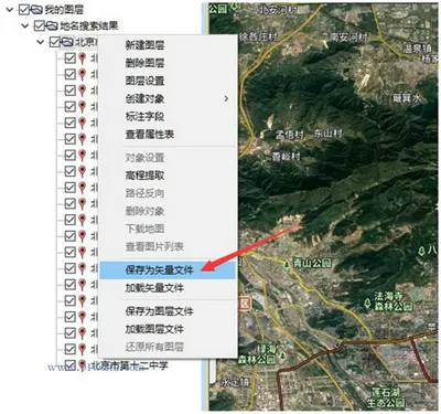 91卫图助手手机版怎么导入kml