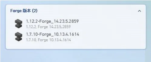 我的世界pcl启动器怎么加模组