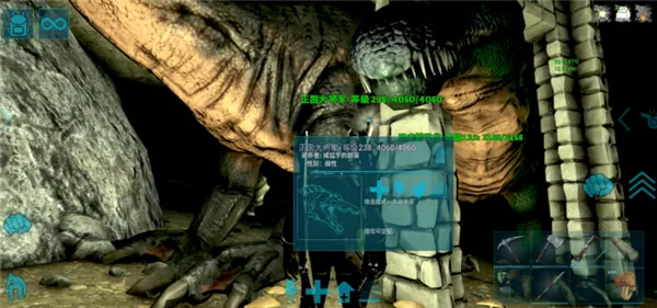 方舟生存进化：实用新手向攻略指南