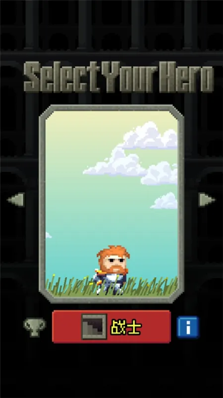 碳素地牢游戏新手指南 碳素地牢游戏新手指南