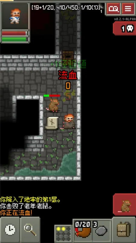 碳素地牢游戏新手指南 碳素地牢游戏新手指南