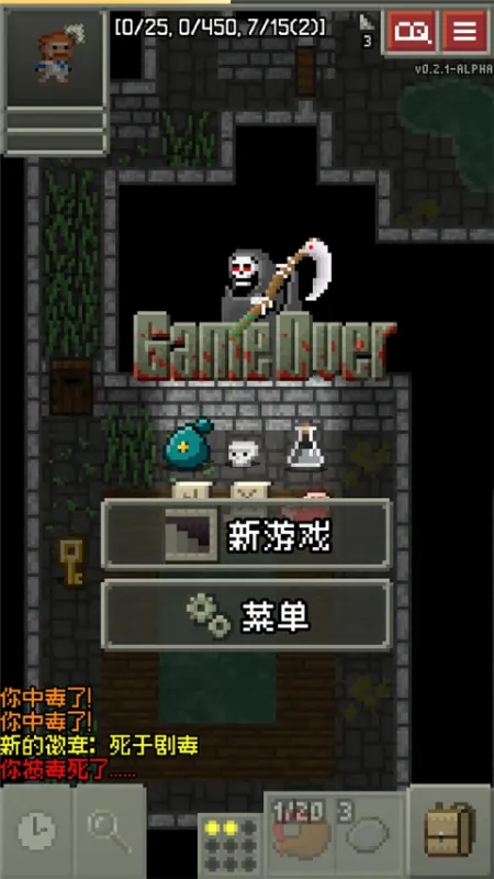 碳素地牢游戏新手指南 碳素地牢游戏新手指南