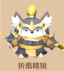 蜀道轮回敌人介绍