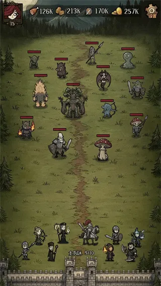 卡包荒野内置菜单MOD版截图1