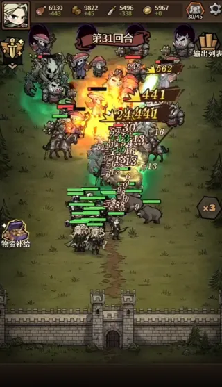 卡包荒野内置菜单MOD版怎么玩