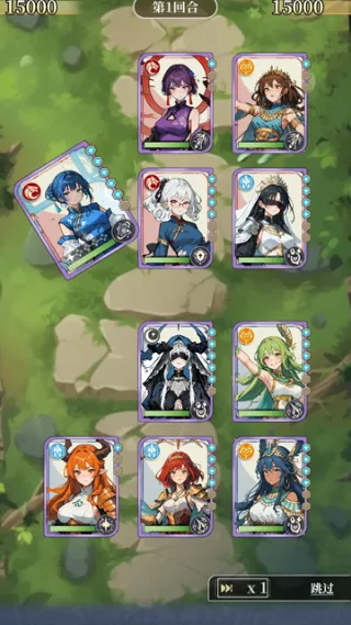 二次元氪金模拟器2折相思版截图5