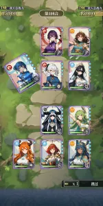 二次元氪金模拟器2手游下载常见问题