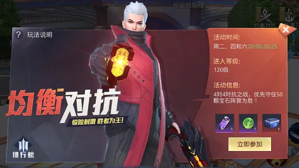 神谕幻想游戏攻略 神谕幻想游戏攻略