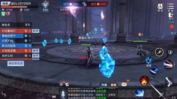 神谕幻想游戏攻略 神谕幻想游戏攻略