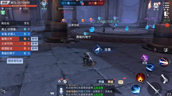 神谕幻想游戏攻略 神谕幻想游戏攻略