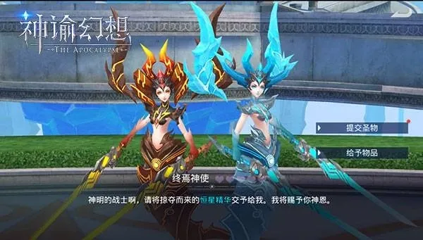 雷鸣禁地及构装系统介绍 雷鸣禁地及构装系统介绍