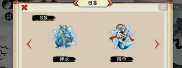 异兽自走棋官方正式版阵容推荐