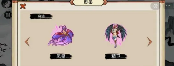 异兽自走棋官方正式版阵容推荐