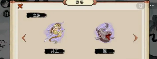 异兽自走棋官方正式版阵容推荐