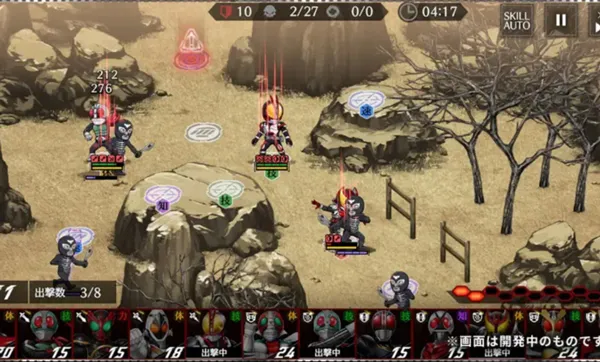 假面骑士防卫战士下载汉化版安装攻略