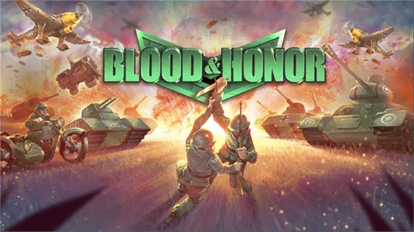 鲜血和荣耀2026最新版截图3