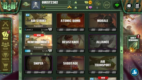 鲜血和荣耀2026最新版截图4