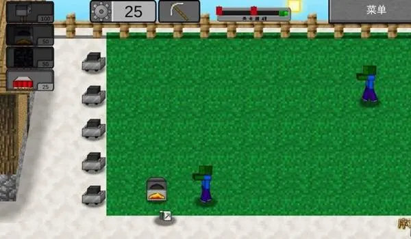 我的世界VS植物大战僵尸2最新版截图2