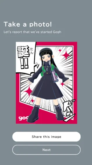 gogh咕盒怎么玩？