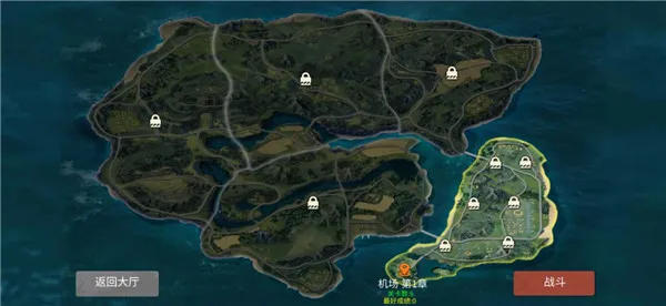 生存小队单机吃鸡纯净版新手指南