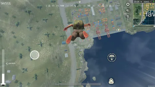 生存小队单机吃鸡最新跳伞分享