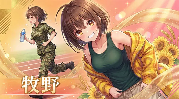 澄心大学角色介绍