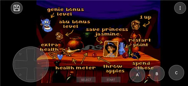 mdemu模拟器怎么使用