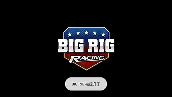 烧饼修改器使用教程