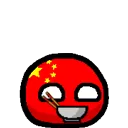 波兰球桌面宠物