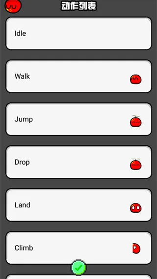 波兰球桌面宠物怎么玩 波兰球桌面宠物怎么玩