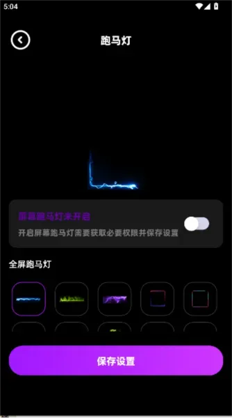 怎么设置桌面小组件 怎么设置桌面小组件