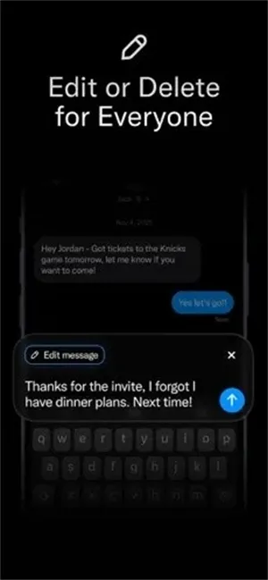 xchat国内最新版截图5