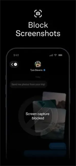 xchat国内最新版截图3