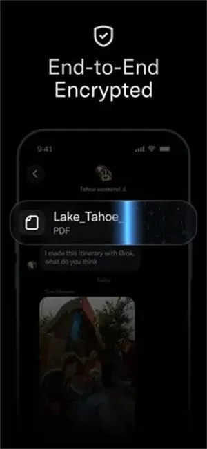 xchat国内最新版截图1