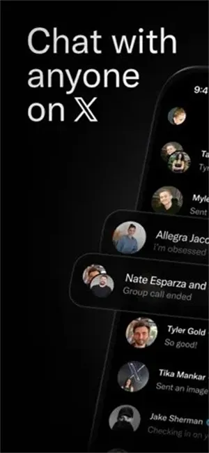 xchat国内最新版截图2