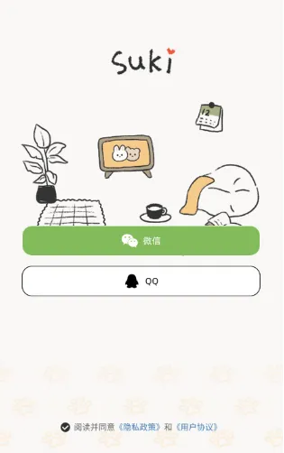 suki云养宠怎么匹配 suki云养宠怎么匹配