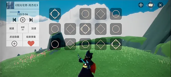 光遇音乐盒自动弹琴app使用教程