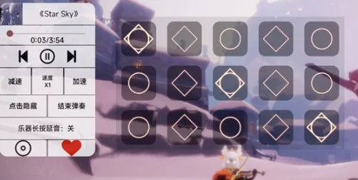 光遇音乐盒2026最新版功能